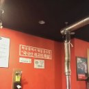 대양부동산공인중개사사무소 이미지