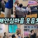 진소경로당 네이버블로그
