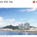 사하구청(2청사) 이미지