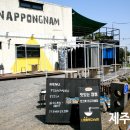 진정제주 이미지