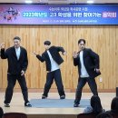 학생음악회 이미지