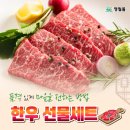 영월몰 이미지