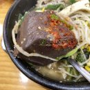 씨유천안직산월드점 | 천안 직산 맛집 제주은희네해장국