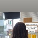 르시엘헤어