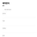 삼보지하수개발 네이버블로그