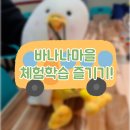 영인면 토정로 이미지