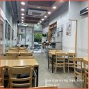 명동할머니국수 장기점 네이버블로그