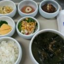 호산산후조리원 이미지