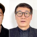원광 이미지