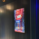 채씨 고집불통 | 인생꽃길 🌼 꼬레아우라 🌼 코드케이 홍대점 / 체감난이도, 스포없음