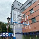 성남동중학교 이미지