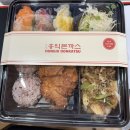 홍익돈까스 - 전주시 덕진구 동부대로 849 | 홍익돈까스