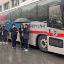 대광여자고등학교 이미지