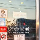 원시역 1번출구 이미지