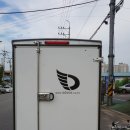 에스디원 | [에스디원] 프랑스 쉐빌리버티 C255 트레일러 출고후기