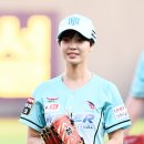 임세미 카카오 검색결과
