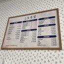 모현동-38 이미지