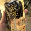 해피몽스데이 이미지