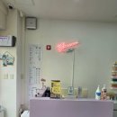 골프존파크 대림구로디지털점 | 구디 속눈썹펌 블라썸속눈썹네일 구로디지털단지역점 속눈썹펌 솔직후기