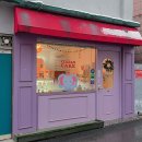 [광명사거리] 광명레터링케이크 &#39;짜잔케이크&#39;