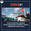 동방기업 이미지