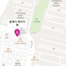 헤어돌페리카페 네이버블로그