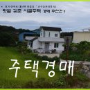 여주-0131 티스토리