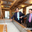 경청환경㈜ 머니투데이
