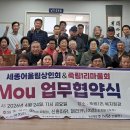 복지1리마을회관 이미지