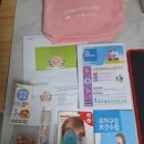 전주시보건소 | 전주시 보건소 - 철분제 지원, 임산부 및 건강교실 후기