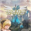 제로월드