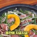 학신로-1 이미지