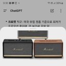 스테이말리 - 동구 방어진순환도로 695 | 스테이말리