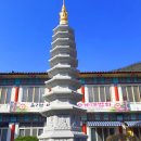 삼보사 이미지