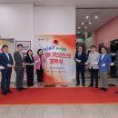 연수구청의회 네이버블로그