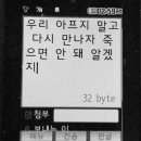 마음이온다 이미지