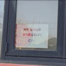 춘천 당일치기