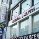 네일디바&레푸스 건대점 이미지