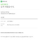고려애드 이미지