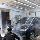 창원카타이어 | 창원 손세차 잘하는곳 추천｜카앤쿡 창원점 스페셜세차 후기(+유리 발수 코팅)