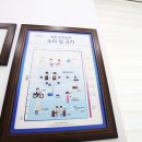 고운소리 보청기 이미지