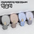 향수 | 헉슬리x더현대서울 비클린 팝업스토어 향수 후기