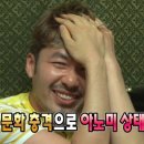 엠디스퀘어 | 짱이다… 위키드 내한공연 할인, 셰리든 아담스 코트니 몬스마 후기 (+포토존 엠디 네컷사진 추천)