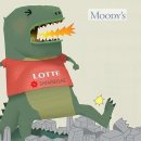 신용유통 이미지