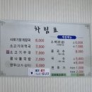 금복국밥집 이미지