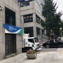 한국자산관리센터에서 직장인 월급관리 상담(후기)
