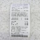 지에스25신중동드림점 이미지