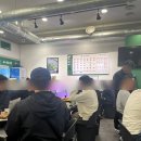 비바솥뚜껑 이미지