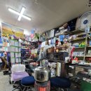 대운도장 이미지