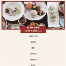 기장올바른대게 네이버블로그